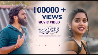 RADHE | Baduga Video Song | Kallakorai Gowtham | BBH Productions | HOOVEY NINAGA