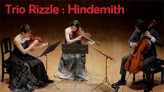 Trio Rizzle｜Hindemith: String Trio No.1 Op.34