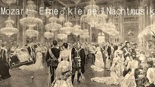 Mozart's Eine♂kleine♂Nachtmusik (right version)