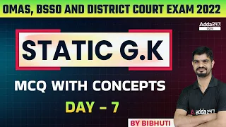 Odisha Static G.K: DAY- 7 | OMAS, BSSO and District Court Exam 2022 MCQ Questions with Concepts