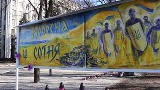 Розстріл Майдану. Дніпряни згадують 19 лютого 2014 р.