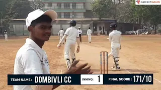 U19 GK PHANSE TOURNAMENT FINAL | DOMBIVLI CC Vs GOREGAON CC