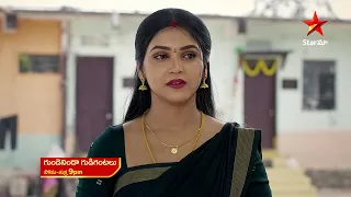 Gundeninda Gudigantalu - Promo | 7th Feb 2024 | Star Maa Serials | Mon-Fri at 9 pm | Star Maa