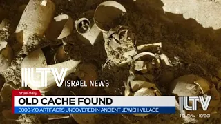 2000-Y.O artifacts uncovered in ancient Jewish village