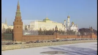 KREMLIN BEAUTY