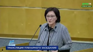 депутат Госдумы и экс-мэр Якутска Авксентьева раскритиковала закон о публичной власти