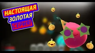 Slime Rancher. БОЛЬШЕ СЛАЙМОЗОЛОТА!