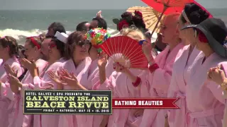 Galveston Island Beach Revue