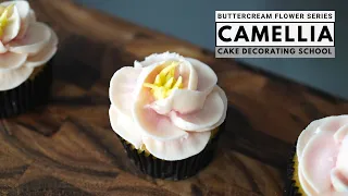 How to pipe buttercream camellia flower [ Buttercream flower series ]