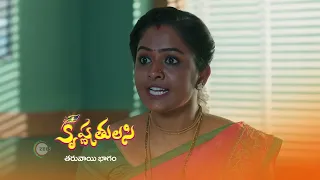 Krishna Tulasi | Premiere Ep 424 Preview - Jul 01 2022 | Before ZEE Telugu | Telugu TV Serial
