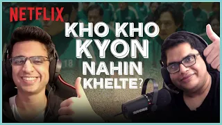 @tanmaybhat & @rohanjoshi8016 react to Squid Game | Netflix India