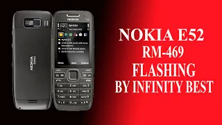 Nokia E52 прошивка