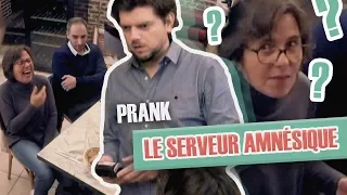 Pranque : Le serveur amnésique (Version Web)