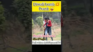 Diwali Bomb Prank😜||Vinay Thakur|| #vinaythakur #fun #prank #prankvideo #prankinindia #jatt #shorts