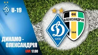 U-19. ДИНАМО Київ - ОЛЕКСАНДРІЯ 2:1. УВЕСЬ МАТЧ