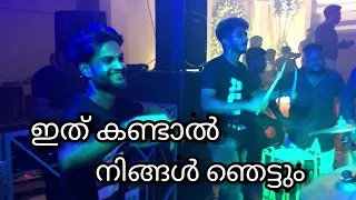 ടീമേ..ഇത് ഒന്ന് കണ്ടുനോക്കു... headphones mukiyom bigileA... 🎧🔥💯 dj with chenda😵🔥