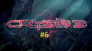 Прохождение Crysis 3 #6- Воздушная защита Цефов!