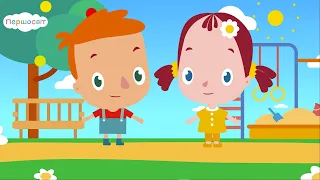 Весела дитяча пісенька про Джека та Джил | Пісні для дітей українською мовою | Першосвіт