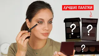 ЛУЧШИЕ ПАЛЕТКИ ТЕНЕЙ - МОЙ ТОП-3