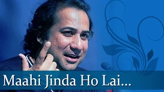 Rahat Fateh Ali Khan Qawwali Hits - Maahi Jinda Ho Lai - Pakistani Qawwali Songs