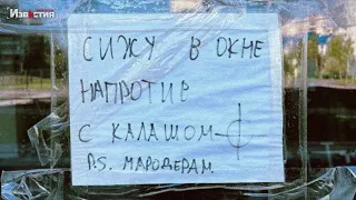 Харьков 2 мая  мэр города рассказал о настроениях харьковчан и ситуации в мегаполисе