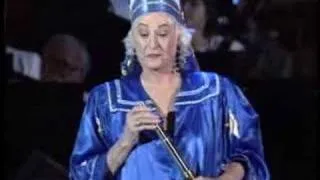 Bea Arthur in The Man in the Moon