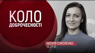 Що буде із суддями Окружного адміністративного суду Києва після ліквідації суду