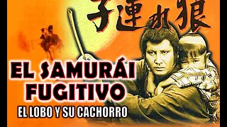 EL SAMURÁI FUGITIVO (Documental de la Serie)