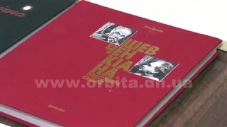 Воспитанники театрально-вокальной студии «Натхнення» декламируют стихи лучше всех в Украине