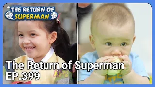 The Return of Superman EP.399 | KBS WORLD TV 210926