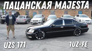 Якудза стайл!! Обзор Toyota Crown Majesta  [Leks-Auto 479]