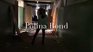 Niki Minaj-Only(Dance by Polina Bond)