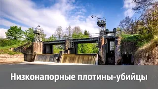 Самые опасные плотины // Practical Engineering