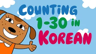 Count to 30 in Korean