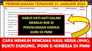 CARA MEMILIH RENCANA HASIL KERJA (RHK), BUKTI DUKUNG, POIN PENGELOLAAN E-KINERJA GURU DI PMM 2024