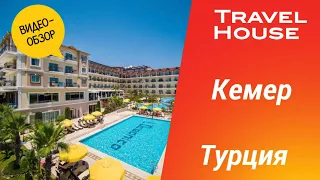 Обзор отеля L'Oceanica Beach Resort Kemer 5* в Кемере, Турции от туристов Travel House