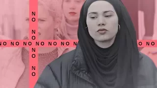 ►sana bakkoush; NO