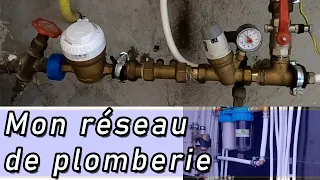 Réseau de plomberie de A à Z (installation en détails + schéma)