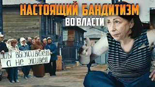 Повальный бандитизм в Челябинске | Прекрасная Россия