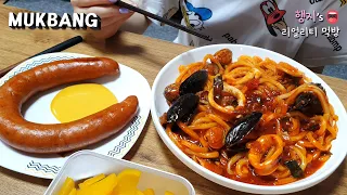 리얼먹방:) 오징어간짬뽕 & 매운킬바사소세지★맵짠맵짠ㅣSpicy Squid Jjampong & Kielbasa SausageㅣREAL SOUNDㅣASMR MUKBANGㅣ