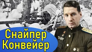 Гроза Ленинградского фронта Пчелинцев Владимир Николаевич герой Советского Союза