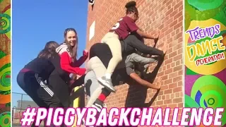 Piggy Back Challenge 🤣 Best PiggyBack Funny Viral Compilation #piggybackchallenge
