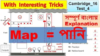 Cambridge 16 Test 4 Listening Test (Map Solve) with Bangla Explanation