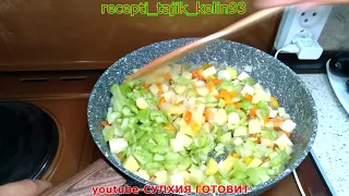 ИКРА С БАКЛАЖАНАМИ И КАРТОШКОЙ 🍆🥔🍅🧅🧄🥦🥬🌶ОЧЕНЬ ВКУСНЫЙ РЕЦЕПТ