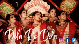 DOLA RE DOLA | Dance Cover | Devdas | Aishwarya Rai & Madhuri Dixit | Rhythm Arts -RADA