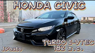 Обзор HONDA CIVIC 2018 TURBO I-VTEC / 182 л.с. / последние поколение