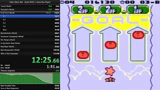 Kirby's Block Ball Speedrun - Any% in 1:02:28.967