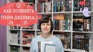 Несколько книг о сложных книгах📚