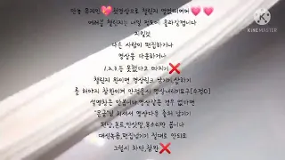 유진챌린지