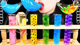 ASMR  RAINBOW DRINKS DRINKING SOUNDS 신기한 물 먹방, EDIBLE CRYSTAL, EDIBLE FROG EGG BOBA JELLO BIRD GLASS